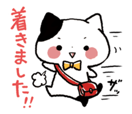 Keigo Nyanko sticker #4368088