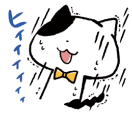 Keigo Nyanko sticker #4368089