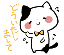 Keigo Nyanko sticker #4368100