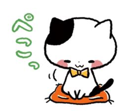 Keigo Nyanko sticker #4368101