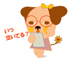 Marumisan sticker #4368412