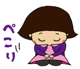 Japanese girl UMEKO sticker #4368545