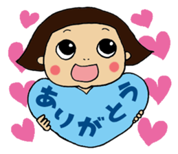 Japanese girl UMEKO sticker #4368546