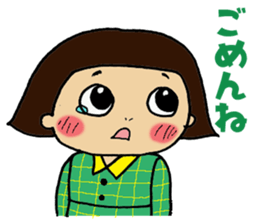 Japanese girl UMEKO sticker #4368547