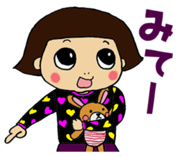 Japanese girl UMEKO sticker #4368548