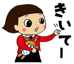 Japanese girl UMEKO sticker #4368549