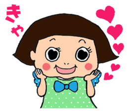 Japanese girl UMEKO sticker #4368552