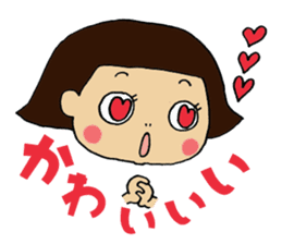 Japanese girl UMEKO sticker #4368553