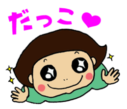 Japanese girl UMEKO sticker #4368556