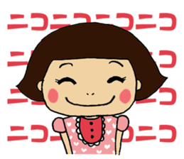 Japanese girl UMEKO sticker #4368558