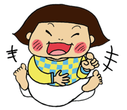 Japanese girl UMEKO sticker #4368559