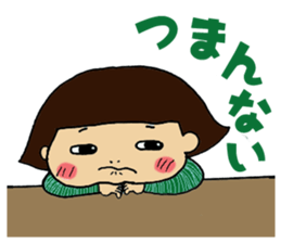 Japanese girl UMEKO sticker #4368560