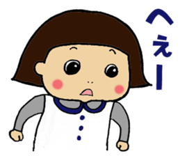 Japanese girl UMEKO sticker #4368561