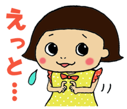 Japanese girl UMEKO sticker #4368562