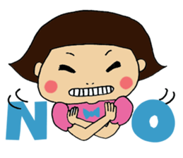 Japanese girl UMEKO sticker #4368567