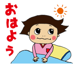 Japanese girl UMEKO sticker #4368568