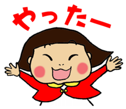 Japanese girl UMEKO sticker #4368571