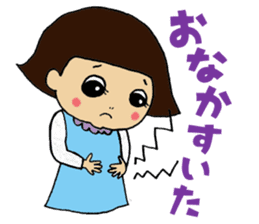 Japanese girl UMEKO sticker #4368572