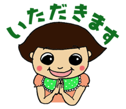 Japanese girl UMEKO sticker #4368573