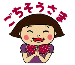 Japanese girl UMEKO sticker #4368574