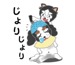 Oinusama -onomatopoeia- sticker #4368664