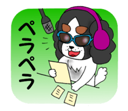 Oinusama -onomatopoeia- sticker #4368665