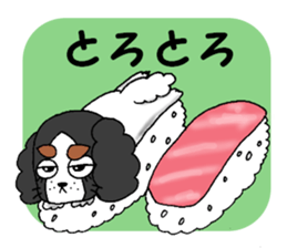 Oinusama -onomatopoeia- sticker #4368668