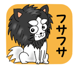 Oinusama -onomatopoeia- sticker #4368669