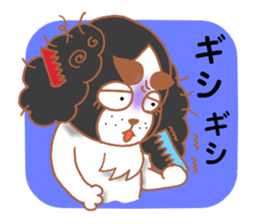 Oinusama -onomatopoeia- sticker #4368670