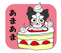 Oinusama -onomatopoeia- sticker #4368671