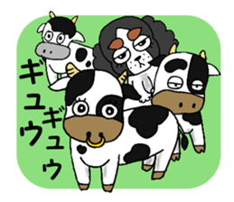 Oinusama -onomatopoeia- sticker #4368674