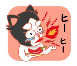 Oinusama -onomatopoeia- sticker #4368677