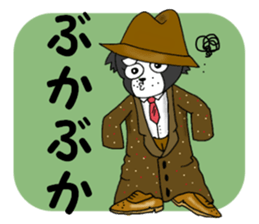 Oinusama -onomatopoeia- sticker #4368679