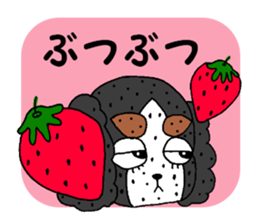 Oinusama -onomatopoeia- sticker #4368680