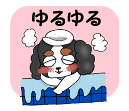 Oinusama -onomatopoeia- sticker #4368682