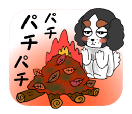 Oinusama -onomatopoeia- sticker #4368684