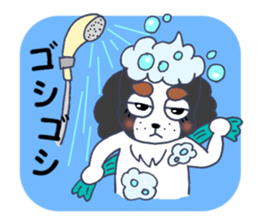 Oinusama -onomatopoeia- sticker #4368690