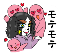 Oinusama -onomatopoeia- sticker #4368693