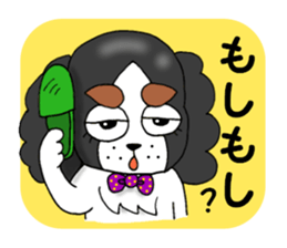 Oinusama -onomatopoeia- sticker #4368695