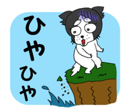 Oinusama -onomatopoeia- sticker #4368696
