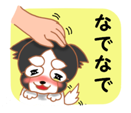 Oinusama -onomatopoeia- sticker #4368698