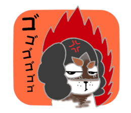 Oinusama -onomatopoeia- sticker #4368699