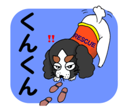 Oinusama -onomatopoeia- sticker #4368703