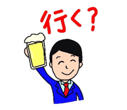 GO FOR IT BUSINESS MAN sticker #4368753