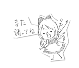Alice in Sketch land sticker #4368923