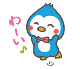 mild-Penguin sticker #4368986