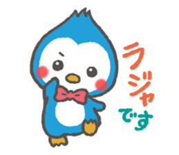 mild-Penguin sticker #4368998