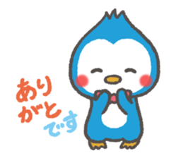mild-Penguin sticker #4369002