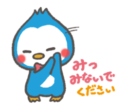 mild-Penguin sticker #4369011