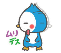 mild-Penguin sticker #4369015